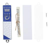 NIYANGLE Mezouza Décorative pour Montant de Porte en Alliage de Zinc Bleu Écriture Hébraïque et Symboles Religieux, pour Maisons et Centres Commerciaux