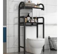 Nizer Étagère de salle de bain sur les toilettes Économie d'espace sur pied Panneaux respectueux de l'environnement Pieds antidérapants Installation facile Noir Parfait pour les petits espaces