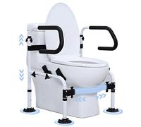 NJUN Cadre de Sécurité pour Toilettes, Largeur et Hauteur Réglable