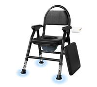 NJUN Chaise percée adulte, Chaise de Toilette pliante réglable en hauteur, Chaise Pot de Chambre avec assise rembourrée, pour personnes âgées et handicapées, Capacité portante 400kg, stable