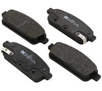 NK 223647 Plaquettes de frein