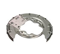 NK COUVERCLE DE DISQUE DE FREIN HYUNDAI T. I30 07-16 PR