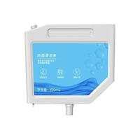NKEWIUFC Accessoire for Aspirateur Robot, Compatible avec Dreame L10s Ultra S10 S10 Pro S10 Plus, Accessoire De Solution De Nettoyage 300 ML(1pcs)
