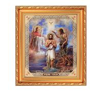 NKlaus Baptême de Jésus - Icône dans un cadre avec verre 21 x 18 cm - Image de saints - Iconographie 39031