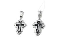 NKlaus croix en argent sterling 925 pendentif orthodoxe russe 4557 baptême