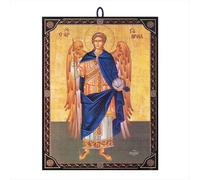 NKlaus Icône Archange Michael Icône chrétienne en bois, 2 cm, 1 pièce | Grèce ; orthodoxe ; Archange ; Gabriel ; Ange ; 9,7 x 13,5 x 1,2 cm ; Icône St Gabriel ; B0DHPMLZQC ; icônes orthodoxes