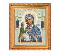 NKlaus Icône de Dieu de Jérusalem Cadre en verre 21 x 18 x 2 cm | L'icône de NKlaus représente la mère de Dieu de Jérusalem dans un cadre en verre ; gaufrage doré ; couche vernie