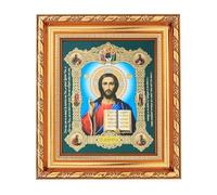 NKlaus Icône de Jésus-Christ dans le cadre du verre 14 x 16 cm orthodoxe chrétien 11384