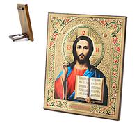 NKlaus Icône Jésus-Christ bois 15x18cm Pantocrator Christ Iconographie Orthodoxe Modèle d'art 39117