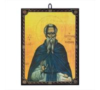 NKlaus Icône orthodoxe sur bois - Saint Jean Klimakos - Icône faite à la main - 9,7 x 13,5 x 1,2 cm - Icône de style byzantin pour coin de prière, maison et dévotion 60056