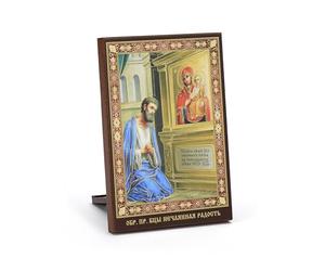 NKlaus - Joie inattendue - Icône en bois 6 x 8 cm chrétienne orthodoxe - Bénédiction iconographique 1074