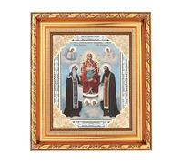 NKlaus Kiev 36305 Cadre en verre Motif monastère des grottes orthodoxe 14 x 16 cm