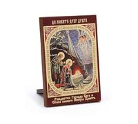 NKlaus Naissance de Jésus-Christ, Noël, icône en bois, image des saints, 6 | L'iconographie est indiquée comme autre caractéristique du produit