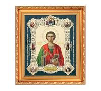 NKlaus - Saint Pantaleon - Icône dans cadre avec verre 21 x 18 cm bénédiction - Iconographie 13953