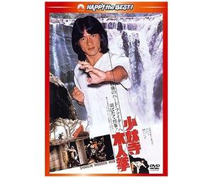 Ñøl Qú{Êöû^År [Dvd]