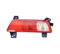 NLNPFGHVZY Lampe Arrière Aftermarket Pour Voiture JAC T8 Feu Arrière Antibrouillard Ensemble De Phares À Frein Élevé 4133200P306A 4133300P306A Feu Recul Ensemble(4133400P306A-RH)