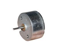 NMB 2412 Thin 300 Brushless electronic starter DC7V-12V 24mm Brushless electronic starter Built-in Driver Speed Adjust