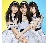 NMB48 - Boku Datte Naichauyo