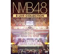 Nmb48 - Complete Box