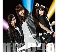 Nmb48 – Must Be Now – Import