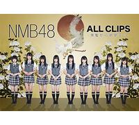 Nmb48-Nmb48 All Clips-Kuro Kami Kara Yokubou Made-(5 DVD) [Edizione: Giappone] [Import]