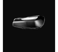 NMBZVE Couvercle De Phare De Voiture En Verre Transparent Pour Remplacer La Coque D'origine Pour 2 Séries 216i 218i 220i 225i F45/F46 2014 2015-2020(Right)