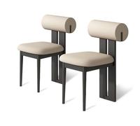 NMVAWIPT Ensemble De Chaises Salle À Manger Uniques en Bois, Chaise Moderne Cuir, Structure Robuste Et Dossier Arrondi, Convient for Une Chambre, Un Bureau Ou Salon(Color 4,2pcs)