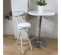NMVAWIPT Lot De 2 Tabourets Ronds Et Hauts en Métal, Siège Cuir PU Souple, Pliants À Dossier Haut avec Repose-Pieds, Chaises D'intérieur sans Accoudoirs(White,60cm)