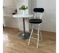 NMVAWIPT Lot De 2 Tabourets Ronds Et Hauts en Métal, Siège Cuir PU Souple, Pliants À Dossier Haut avec Repose-Pieds, Chaises D'intérieur sans Accoudoirs(Black,55cm)