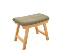 NMVAWIPT Tabouret en Coton Et Lin, 2 Pièces, Pieds Bois Massif - Assise Éponge Haute Densité, Housse Amovible Lavable, Repose-Pieds Antidérapant(Brown,M)
