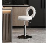 NMVAWIPT Tabourets De Bar en Métal Forme Donut, Chaise Pivotante Similicuir À Hauteur Comptoir, Tabouret Cuisine Relevable(White,Base A Short)