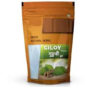 NN Guduchi | Giloy Powder | Seenthil kodi | Tippa teega | Tinospora cordifolia | Amruthaballi Powder, 100g
