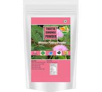 NN Thotta Sinungi Powder, Thotta Sinungi Mimosa Pudica Powder, Chui Mui Lajvanti, Shy Plant, Touch Me Not, Mudatha Damara, Lajalu, Muttidare Muni, Thottavadi, Ajalikalika 50 Gm (Pack Of 10)