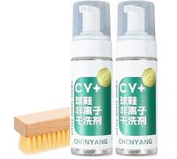 NNBWLMAEE Chyang Active Foam Sneaker Cleaner Set, Shoe Cleaning Kit with Brush & Towel, for White Shoes, Leather, Suede and Nubuck Sneakers, Removes Dirt and Stain (2PCS)