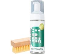 NNBWLMAEE Chyang Active Foam Sneaker Cleaner Set, Shoe Cleaning Kit with Brush & Towel, for White Shoes, Leather, Suede and Nubuck Sneakers, Removes Dirt and Stain (1PC)