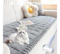 NNBWLMAEE Pawcarts Couch Cover, Non-Slip Washable Couches Covers for Pets, New Thick Sofa Covers Washable, Ultra-Soft Fluffy Plush, All Seasons, for Living Room Decor (Light Gray,27.5 * 27.5in)