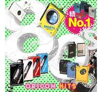 No.1 80's Oricon Hits 2 [Import allemand]