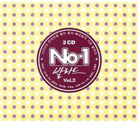 No. 1 Ballads Vol. 3 Repackage [DE Import]