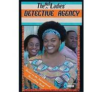 No.1 Ladies' Detective Agency - Series 1 G