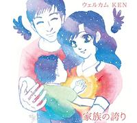 NO.1 PARTY MIX -R&B HOUSE BEST -MIXED BY DJ SATOSHI