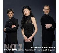 No 1: Piano Trios