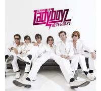 No 1's & No 2's by Tex Perkins & His Ladyboyz [CD] NEUF