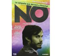 No (2012) (Import)