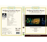 No. 25 Imperial Gold Classic Wolfgang Amadeus Mozart : The Magic Flute