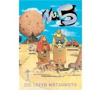 No. 5, Vol. 1 | Taiyo¯ Matsumoto Taiyo¯ MatsumotoTaiyo¯ Matsumoto (Auteur)