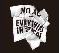 No Age - Everything In Between
