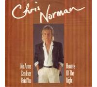 No arms can ever hold you (1986, Bohlen) / Vinyl single [Vinyl-Single 7'']