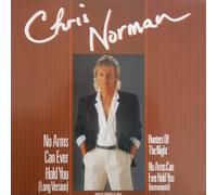 No Arms Can Ever Hold You (Bohlen) [Import]