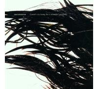 No Comment - I Won't Cry [Import]