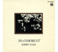 No Comment [Import allemand]